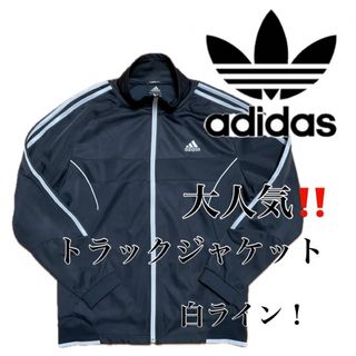 少し美品 adidas originals アディダス トラックジャケット