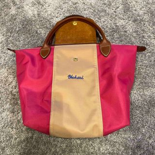 ロンシャン(LONGCHAMP)のロンシャン　トートバッグミニ　名前入り(トートバッグ)