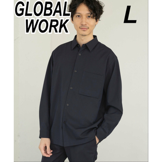 グローバルワーク(GLOBAL WORK)のGLOBAL WORK アーバンシャツ 長袖 無地 紺 ネイビー L(シャツ)