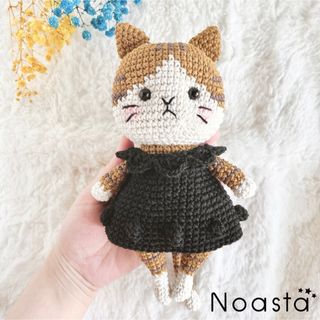 【受注生産】No.70 キャットドール 黒ワンピース(あみぐるみ)