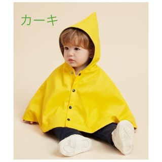 プチバトー(PETIT BATEAU)のベビーケープ(ジャケット/コート)