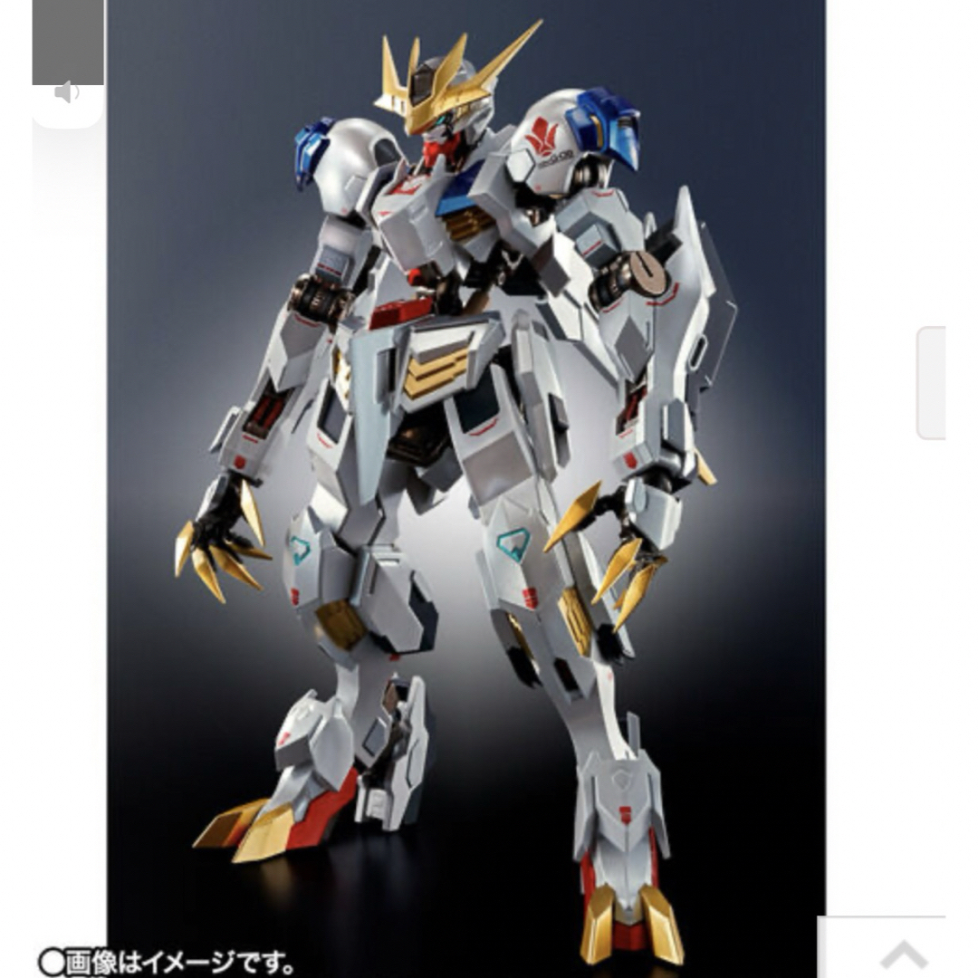 METAL ROBOT魂 <SIDE MS> ガンダムバルバトスルプスレクス