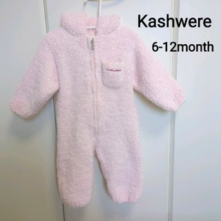 カシウエア(kashwere)のKashwere　カシウエア　くま耳ロンパース　ベビー(ジャケット/コート)