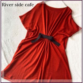 RIVER SIDE CAFE ふんわり起毛 黒リボン ワンピース チュニック(ミニワンピース)