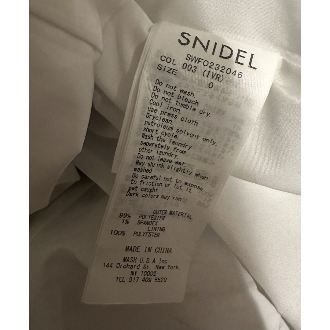 SNIDEL(スナイデル)の12時間限定セールsnidel 2wayデザインプリントワンピ レディースのワンピース(ロングワンピース/マキシワンピース)の商品写真