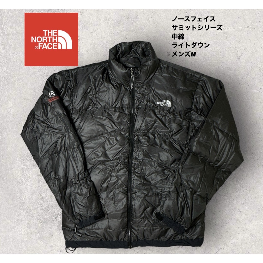 THE NORTH FACE - ノースフェイス サミットシリーズ 中綿 ライトダウン