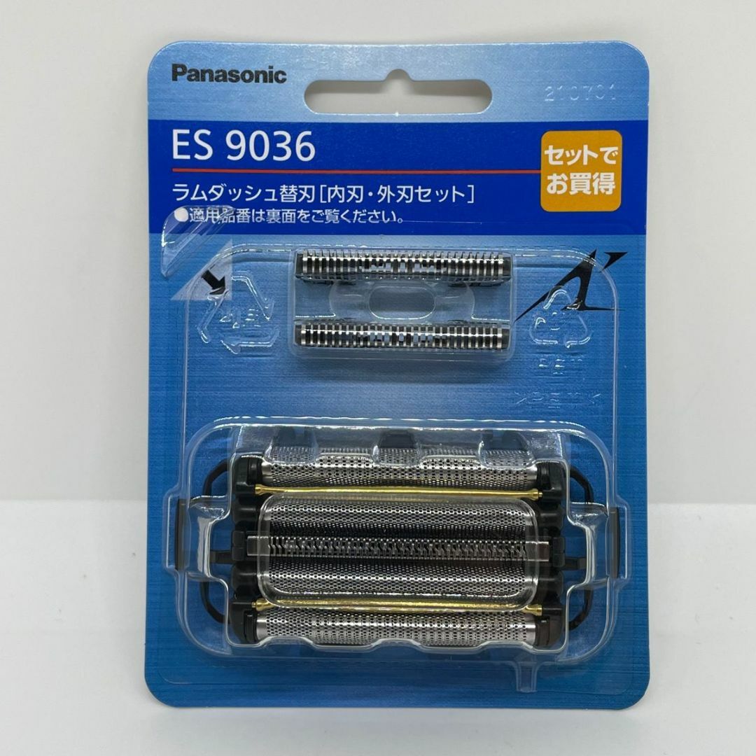 Panasonic(パナソニック)のES9036 パナソニック ラムダッシュ 5枚刃 替刃 内刃・外刃セット スマホ/家電/カメラの美容/健康(メンズシェーバー)の商品写真