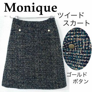 Moniqueモニーク/ラメ入りウールツイードショートスカート台形ゴールドボタン(ミニスカート)