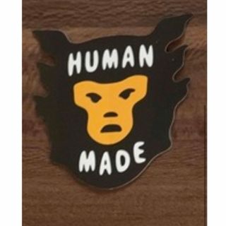 ヒューマンメイド(HUMAN MADE)のヒューマンメイド　ステッカー(その他)