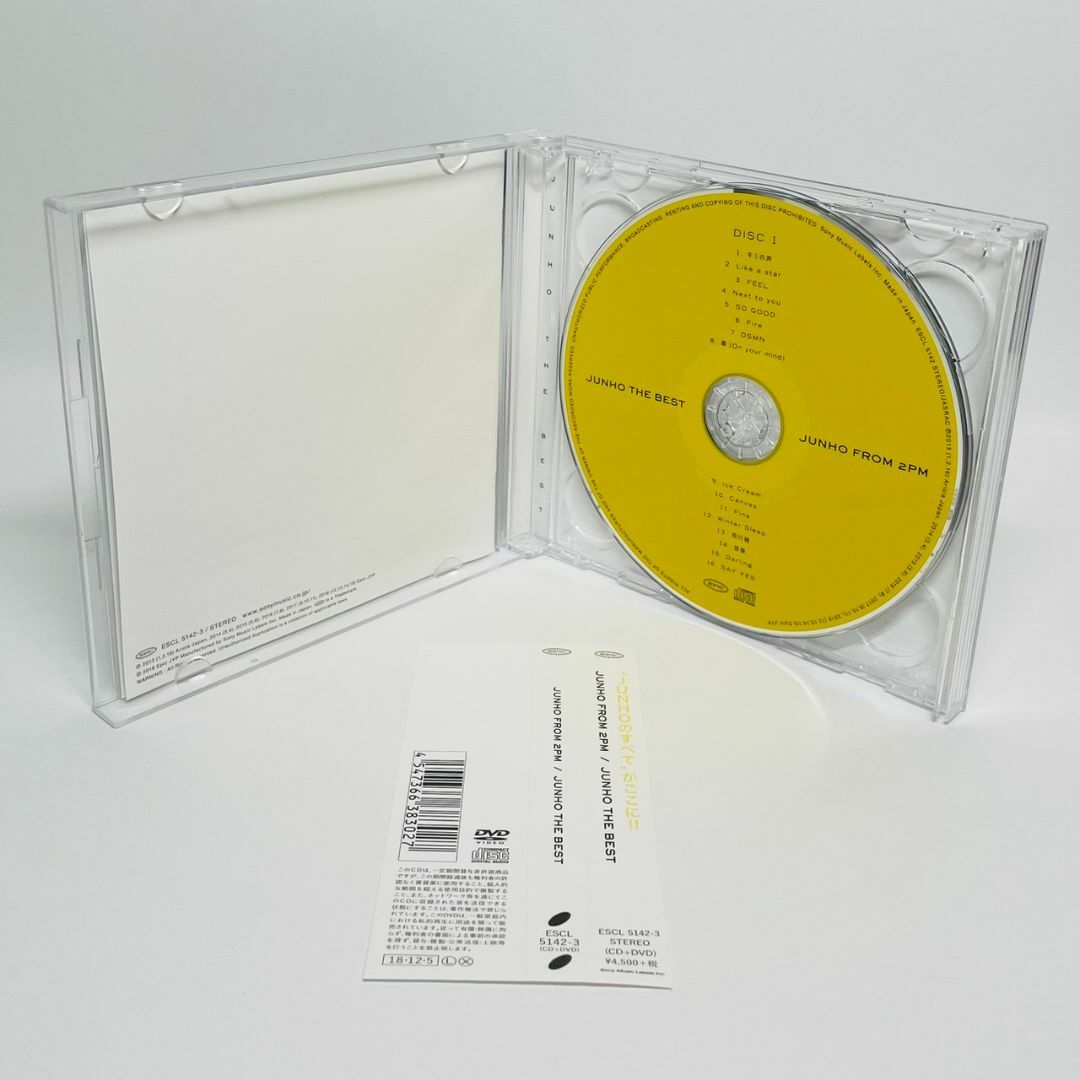 JUNHO THE BEST 初回生産限定盤　DVD付