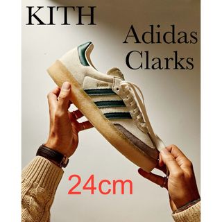 キス(KITH)のRonnie Fieg × Clarks × adidas Samba  24(スニーカー)