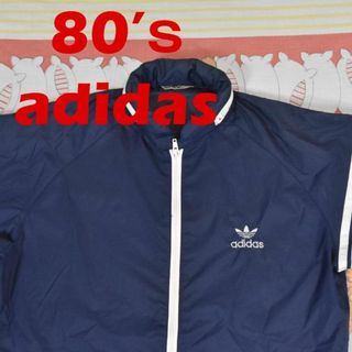 アディダス(adidas)のアディダス 80s 200 ジャケット 13437c デサント adidas(ナイロンジャケット)