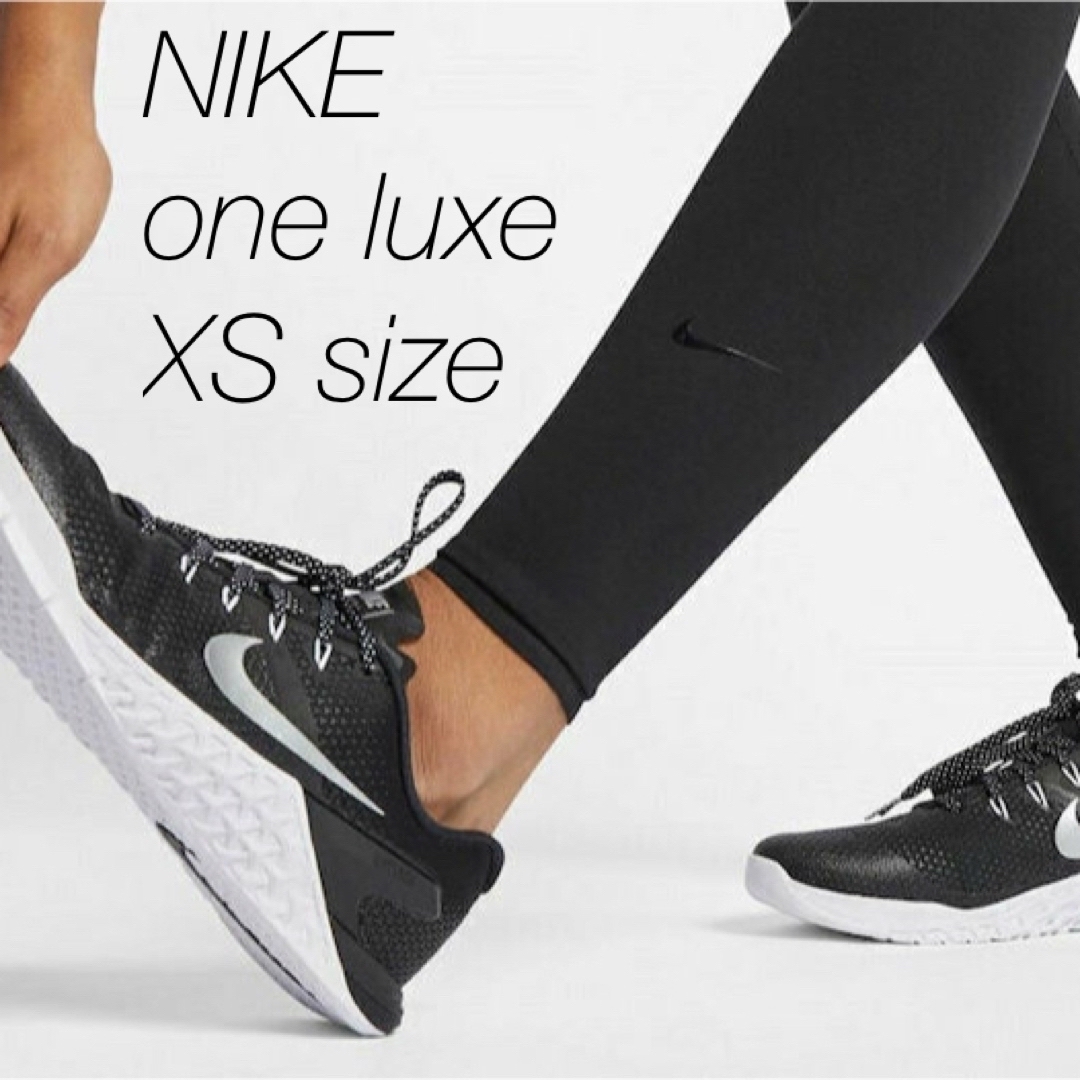 NIKE(ナイキ)のXS 新品 NIKE ナイキ レギンス ワン ラックス タイツ luxe ヨガ  レディースのレッグウェア(レギンス/スパッツ)の商品写真