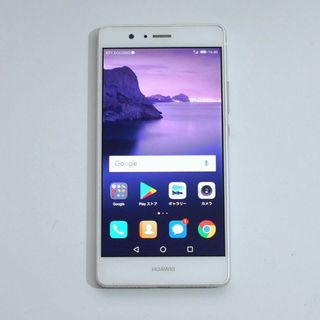 ファーウェイ(HUAWEI)のHUAWEI P9 Lite ホワイト SIMフリー(スマートフォン本体)