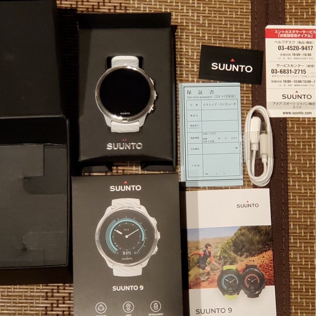 SUUNTO(スント)のSUUNTO9　トレイルランニング メンズの時計(腕時計(デジタル))の商品写真