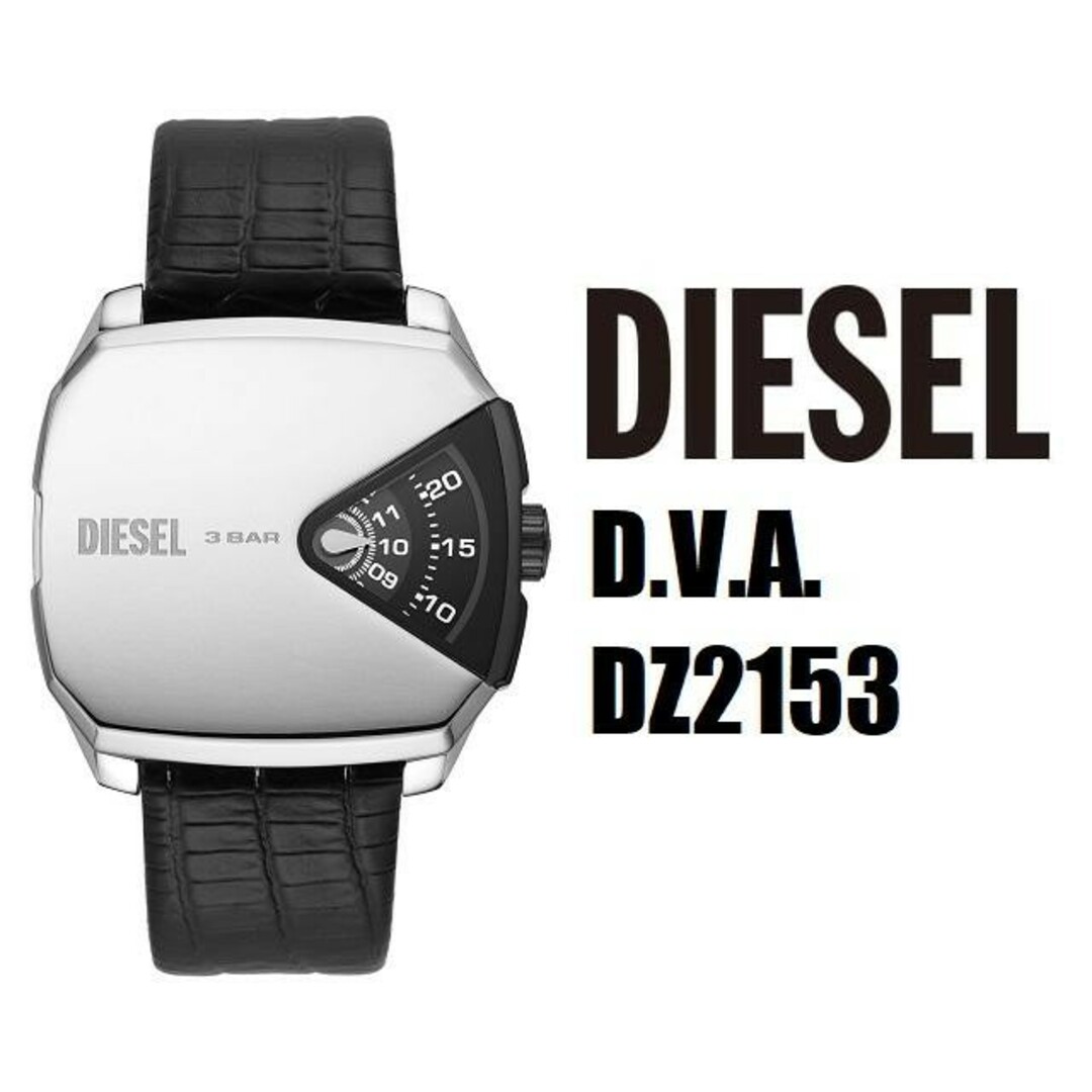 DIESEL(ディーゼル)のDIESEL ディーゼル 腕時計 ブラック メンズの時計(腕時計(アナログ))の商品写真