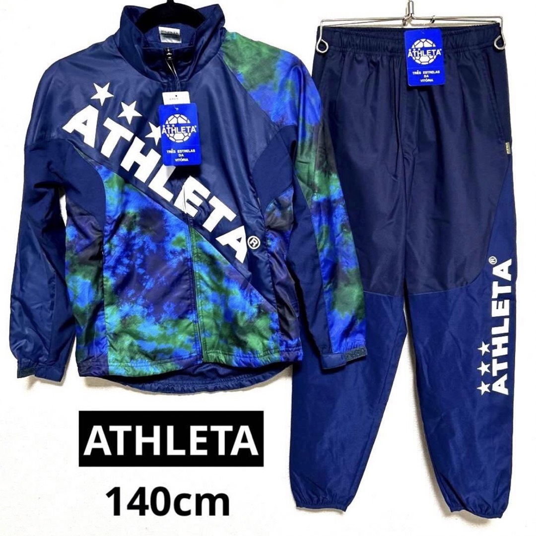 ATHLETA(アスレタ)の【新品】アスレタ ATHLETA  ジュニア サッカー ピステ ウエア パンツ スポーツ/アウトドアのサッカー/フットサル(ウェア)の商品写真