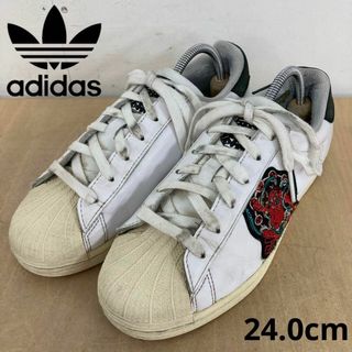 adidas originals スーパースター PURE 風神 雷神 24cm(スニーカー)