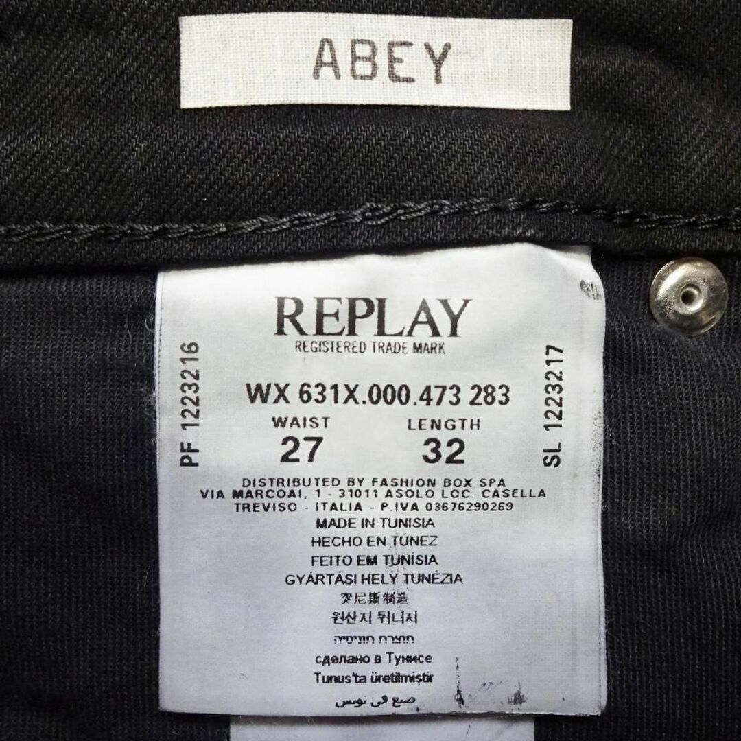 Replay(リプレイ)のリプレイ　ABEY　W78cm　スリムデニム　ストレッチ　ブラックコーティング レディースのパンツ(デニム/ジーンズ)の商品写真
