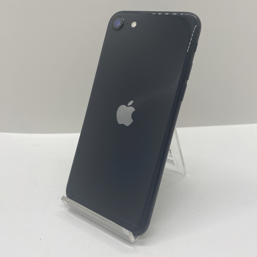 iPhone - iPhone SE 第2世代 (SE2) ブラック 256 GB SIMフリーの通販