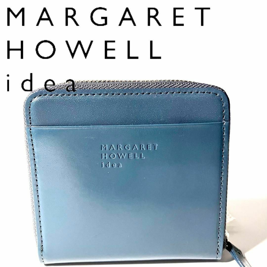 MARGARET HOWELL(マーガレットハウエル)の【人気】マーガレットハウエル 財布 二つ折り財布 ラウンドファスナー ブルー 青 レディースのファッション小物(財布)の商品写真