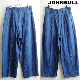 ジョンブル(JOHNBULL)のジョンブル　ハイウエストワイドテーパードジーンズ　W74cm　ストレッチ　明藍(デニム/ジーンズ)