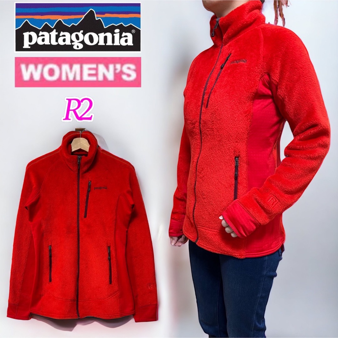 公式ウェブサイト 【希少美品】PATAGONIA R2 レディースS フリース