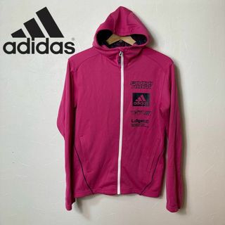 アディダス(adidas)の＊adidas フード付ジャージ サイズM(その他)