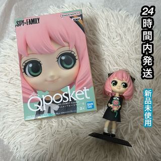 バンダイ ステッカー フィギュアの通販 400点以上 | BANDAIのエンタメ