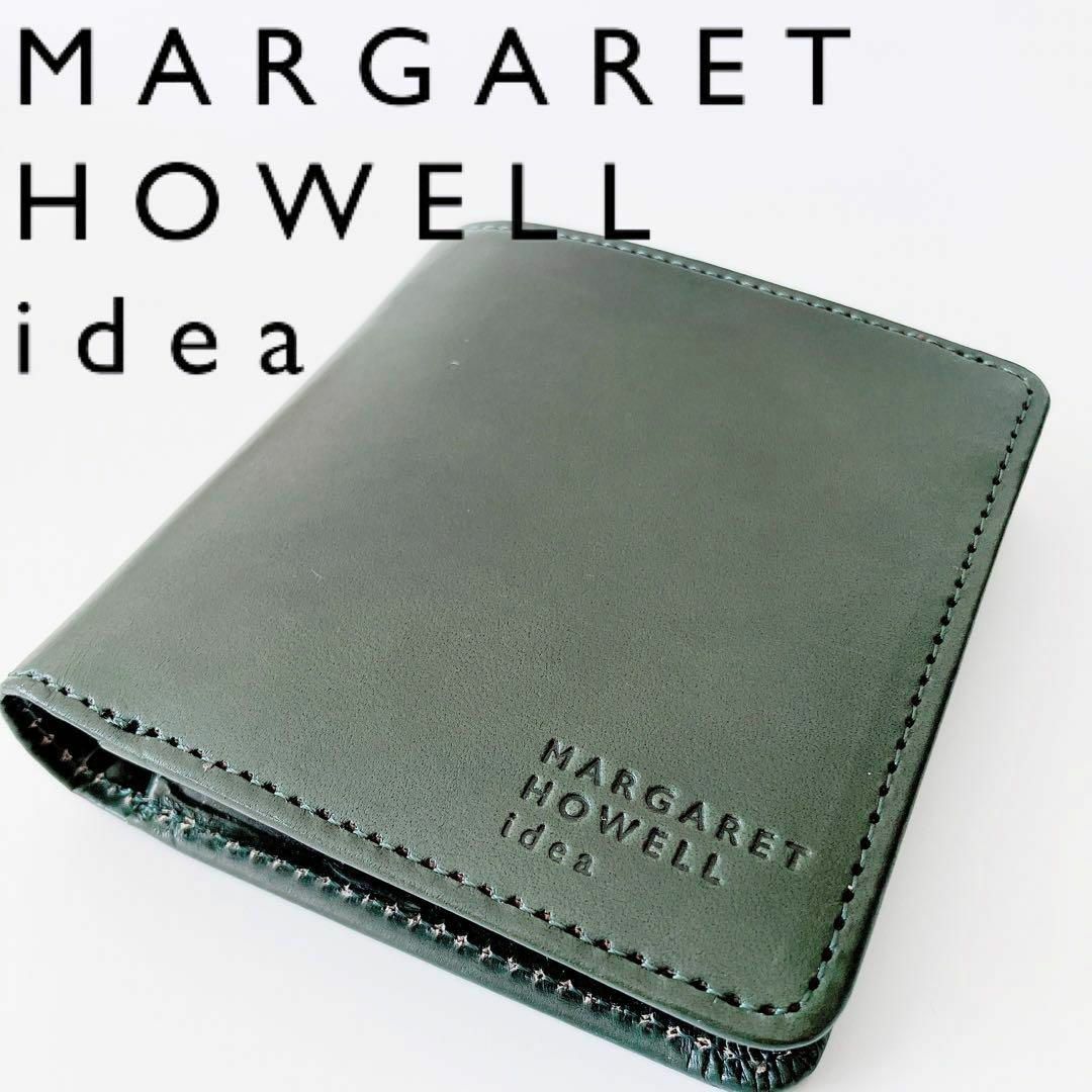 MARGARET HOWELL(マーガレットハウエル)のマーガレットハウエルアイデア ナチュラルタンニング 二つ折り札入れ グリーン 緑 メンズのファッション小物(折り財布)の商品写真