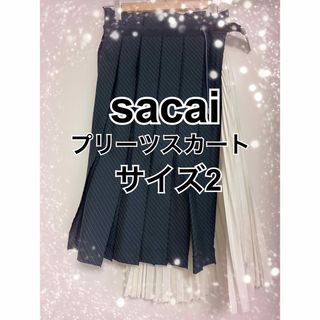 サカイ(sacai)のsacai プリーツスカート　サイズ2(ひざ丈スカート)