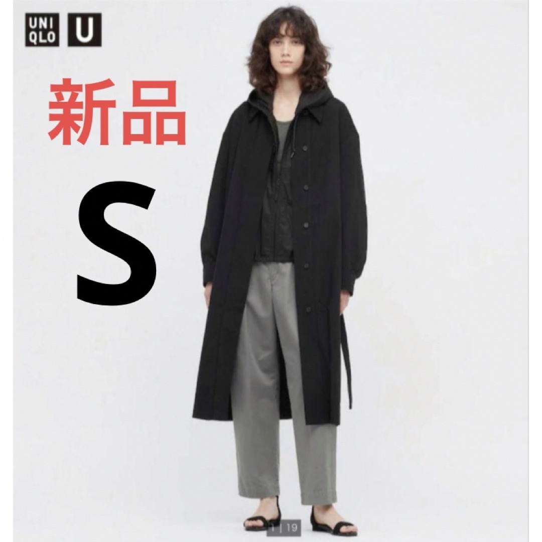 UNIQLO(ユニクロ)の新品　ユニクロ　ユー　シャツコート＋　Sサイズ　ブラック レディースのジャケット/アウター(ロングコート)の商品写真