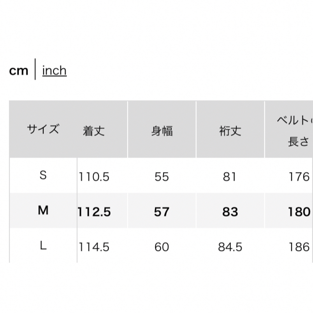 UNIQLO(ユニクロ)の新品　ユニクロ　ユー　シャツコート＋　Sサイズ　ブラック レディースのジャケット/アウター(ロングコート)の商品写真