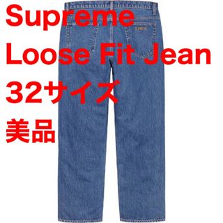 シュプリーム(Supreme)の【からあげ様専用】美品 Supreme Loose Fit Jean 32(デニム/ジーンズ)