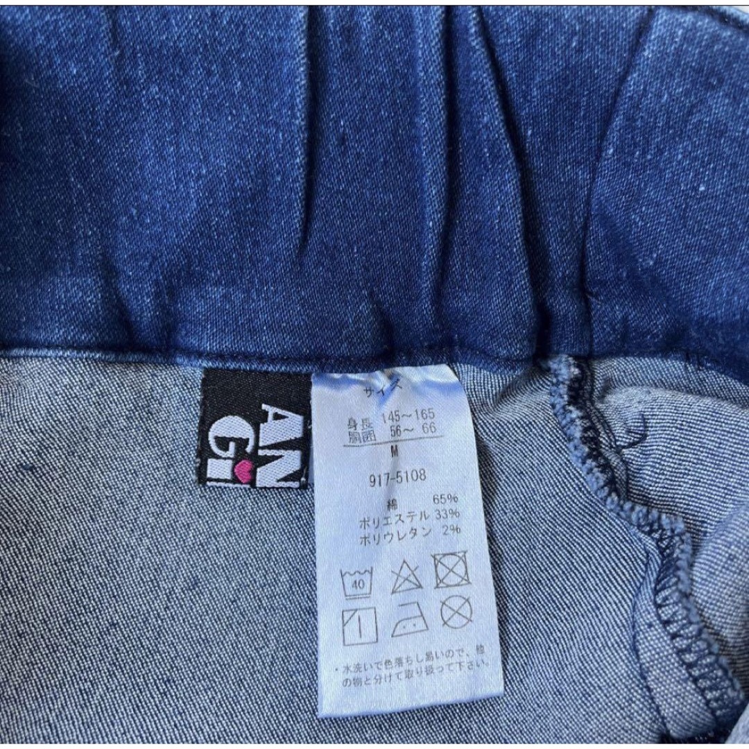 ANAP GiRL(アナップガール)のANAP アナップ　吊りスカート　子供服 キッズ/ベビー/マタニティのキッズ服女の子用(90cm~)(スカート)の商品写真