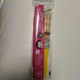 チコちゃん 音がならない おはしセット(弁当用品)