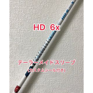 Graphite Design - レア HD 6Xカスタムシール付き テーラーメイド