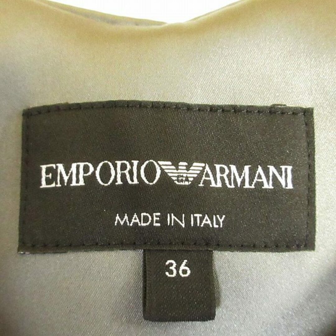 Emporio Armani(エンポリオアルマーニ)のエンポリオアルマーニ ノーカラージャケット 総柄 ジップアップ ナイロン 36 レディースのジャケット/アウター(ノーカラージャケット)の商品写真