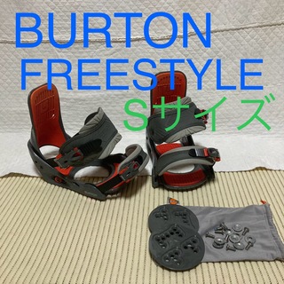 バートン(BURTON)のBurton バートン　バインディング　FS freestyle   Sサイズ　(バインディング)