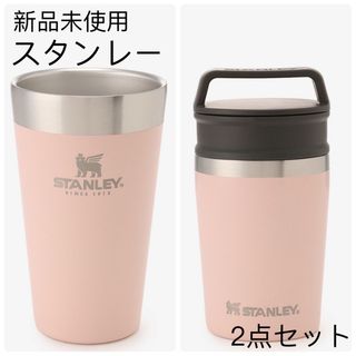 スタンレー タンブラーの通販 500点以上 | Stanleyのインテリア/住まい