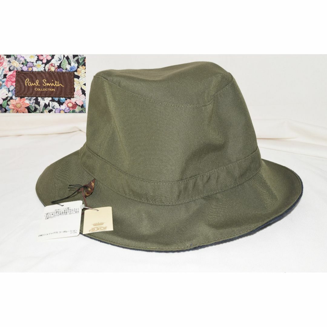 Paul Smith(ポールスミス)の新品☆Paul Smith COLLECTION リバーシブル ハット☆緑＆紺 メンズの帽子(ハット)の商品写真