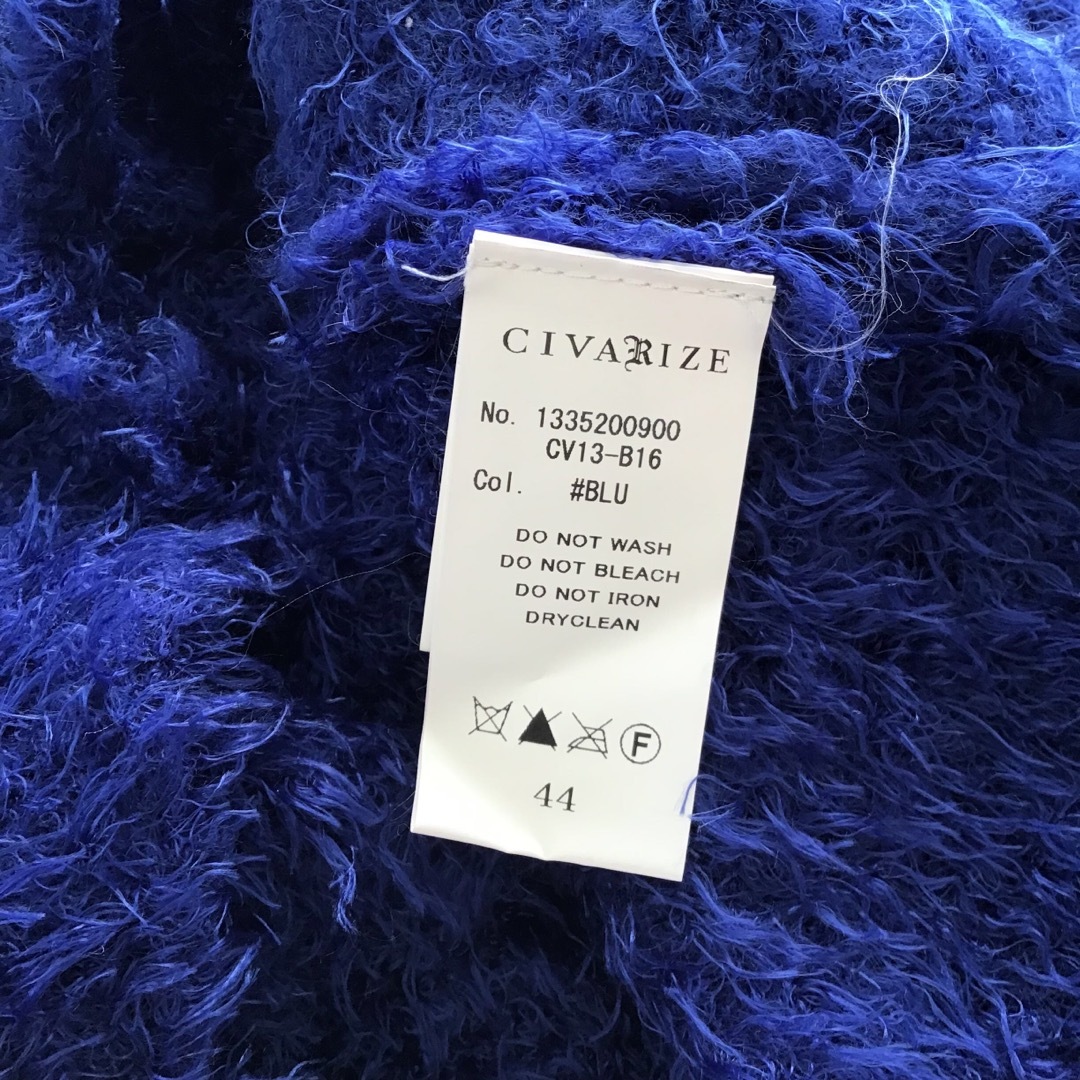 @【44】CIVARIZE  シーヴァライズ ふわふわ ニット メンズのトップス(ニット/セーター)の商品写真