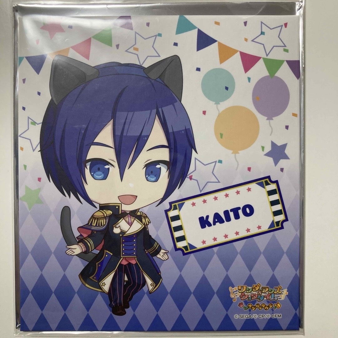 SEGA - プロセカ KAITO まとめ売りの通販 by 綾瀬's shop｜セガならラクマ