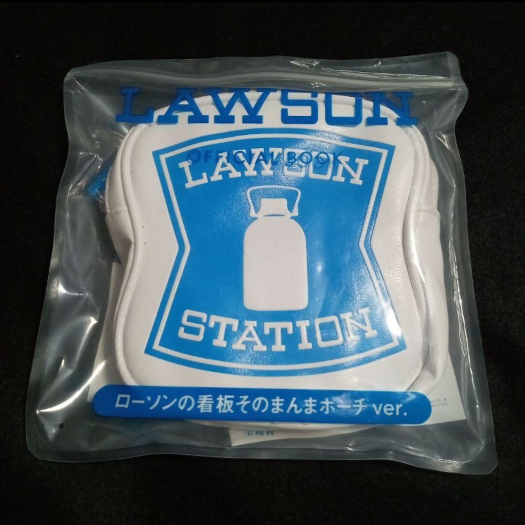 宝島社(タカラジマシャ)のLAWSON【ローソン】ローソンの看板そのまんまポーチ レディースのファッション小物(ポーチ)の商品写真