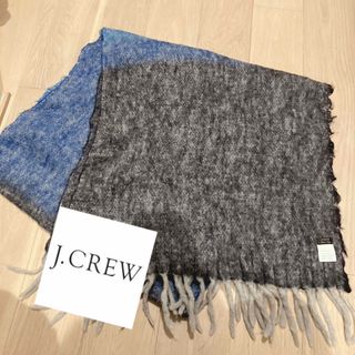 jcrew マフラー　モヘヤ　ブルー　グラデーション　グレー　ワイド　ストール(マフラー/ショール)