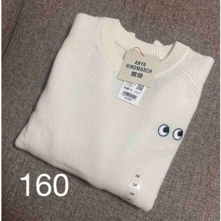 ユニクロ(UNIQLO)のUNIQLO x ANYA HINDMARCH KIDS セーター(ニット)