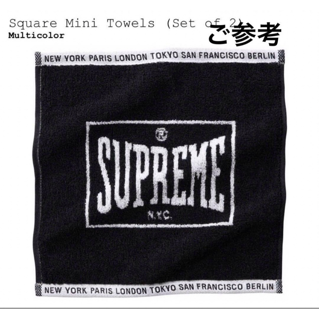 お気にいる ✨コラボ・希少・タグ付新品✨Supreme×今治タオルSquare