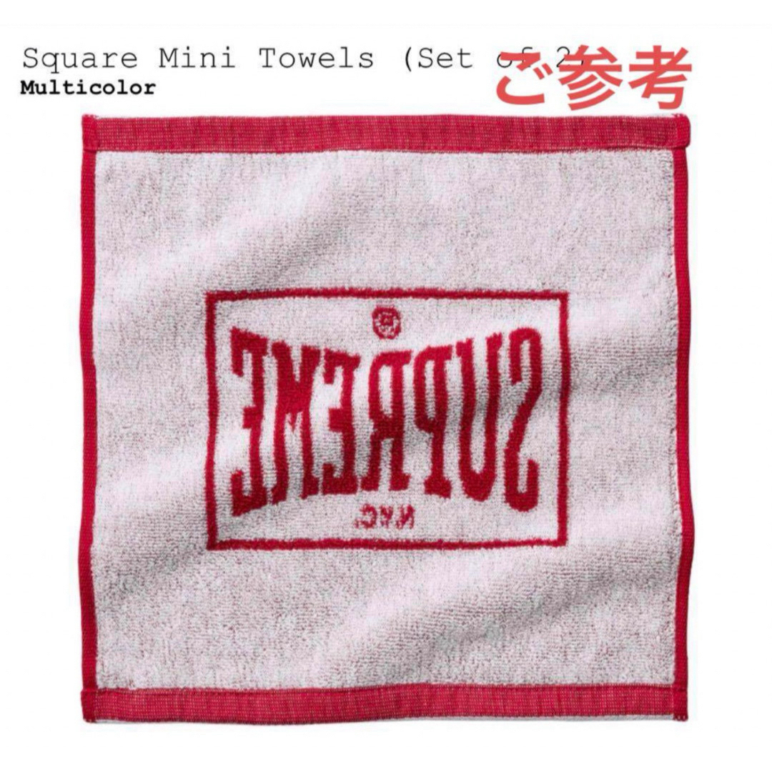 ✨コラボ・タグ付新品✨Supreme×今治タオルSquare Towels