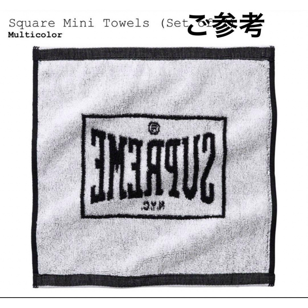 ✨コラボ・タグ付新品✨Supreme×今治タオルSquare Towels