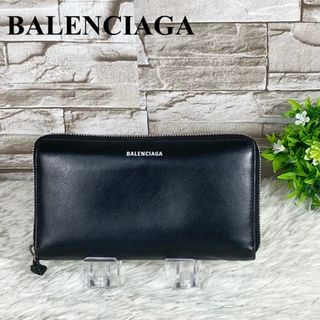バレンシアガ 財布の通販 6,000点以上 | Balenciagaを買うならラクマ